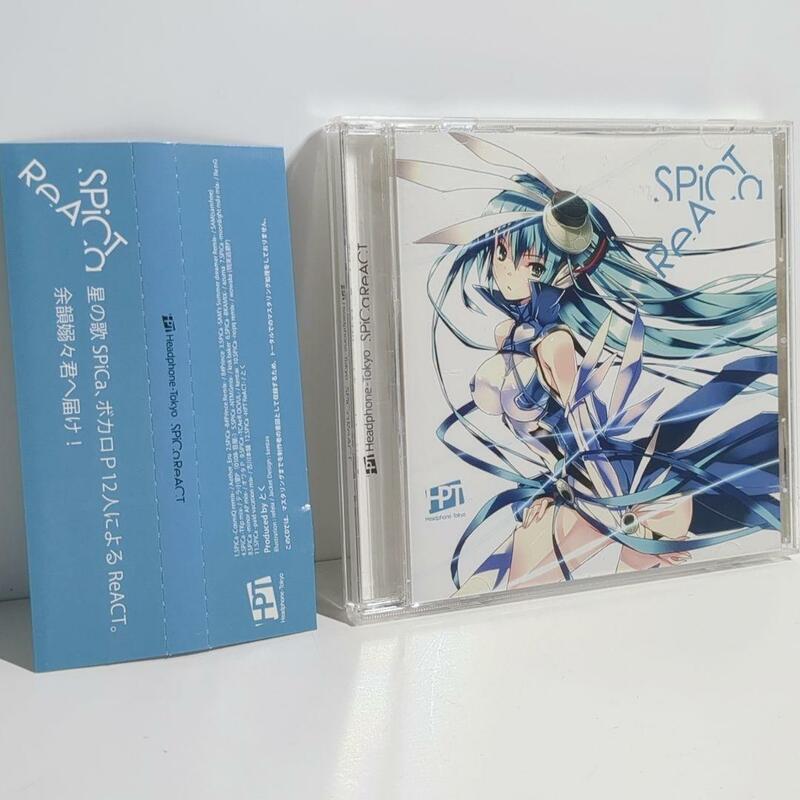 SPiCa ReACT Headphone Tokyo とくP スピカ リアクト 初音ミク VOCALOID ボーカロイド へっどほんトーキョー wowaka 同人 CD