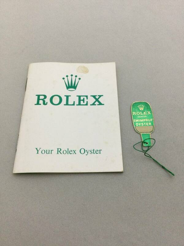 ROLEX　ロレックス　1601　デイトジャスト　1番台　時計　ギャランティ　紙タグ　セット【A05309】