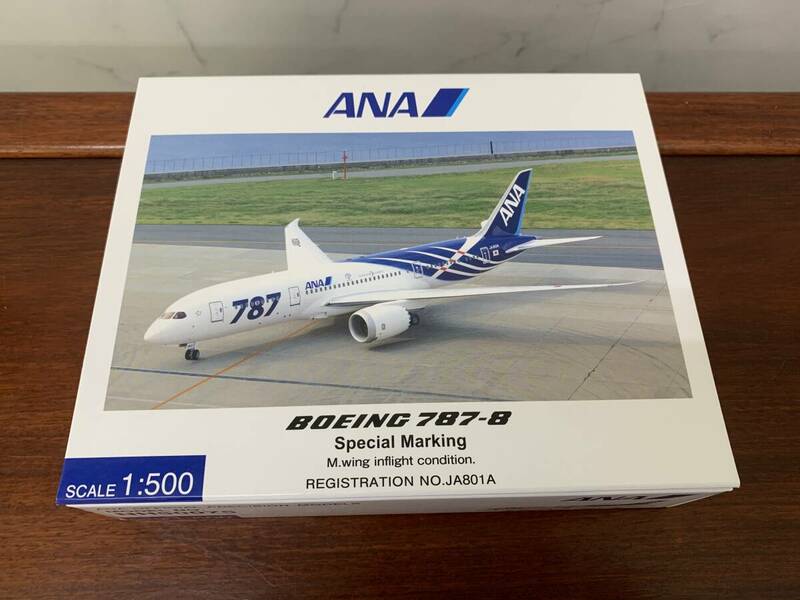 ANA　全日空　特別塗装　空中姿勢主翼　NH50075　BOEING　ボーイング　787-8　JA801A　1/500