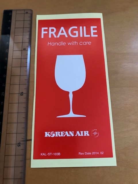 Fragile ステッカー 航空会社 大韓航空　KOREAN AIR 　スカイチーム　SKY TEAM　スーツケース　シール　飛行機 壊れ物 REMOWA リモワ