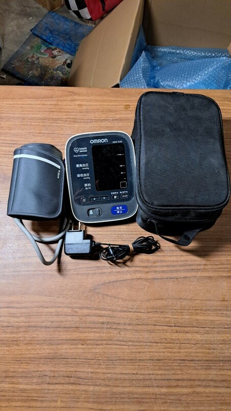 OMRON HEM-7420 上腕式血圧計 自動血圧計 血圧計 上腕式 オムロン 医療器具 デジタル自動血圧計