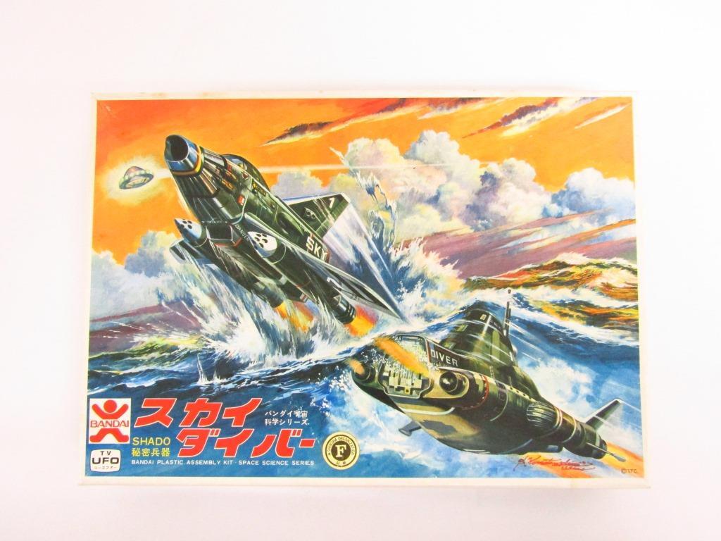 バンダイ 宇宙科学シリーズ SHADO秘密兵器 スカイダイバー プラモデル 未組立品 ◆ TY14202