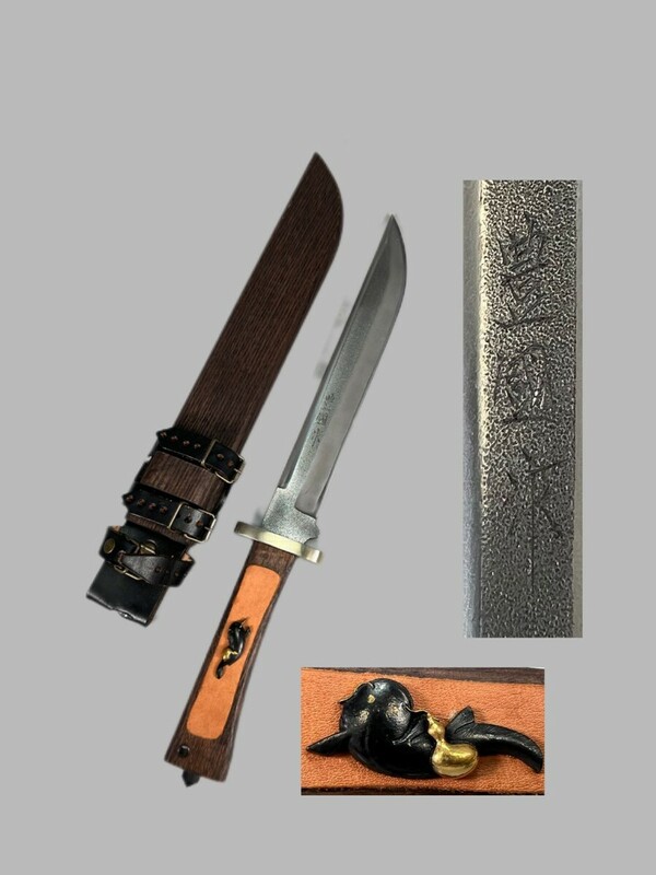 H0588 豊國作 剣鉈 ナイフ 狩猟刀 全長37.5cm 刃長24cm 重416g