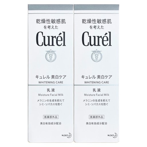 キュレル シミソバカス予防ケア乳液 110ml 2個セット 美白ケア乳液 美白乳液