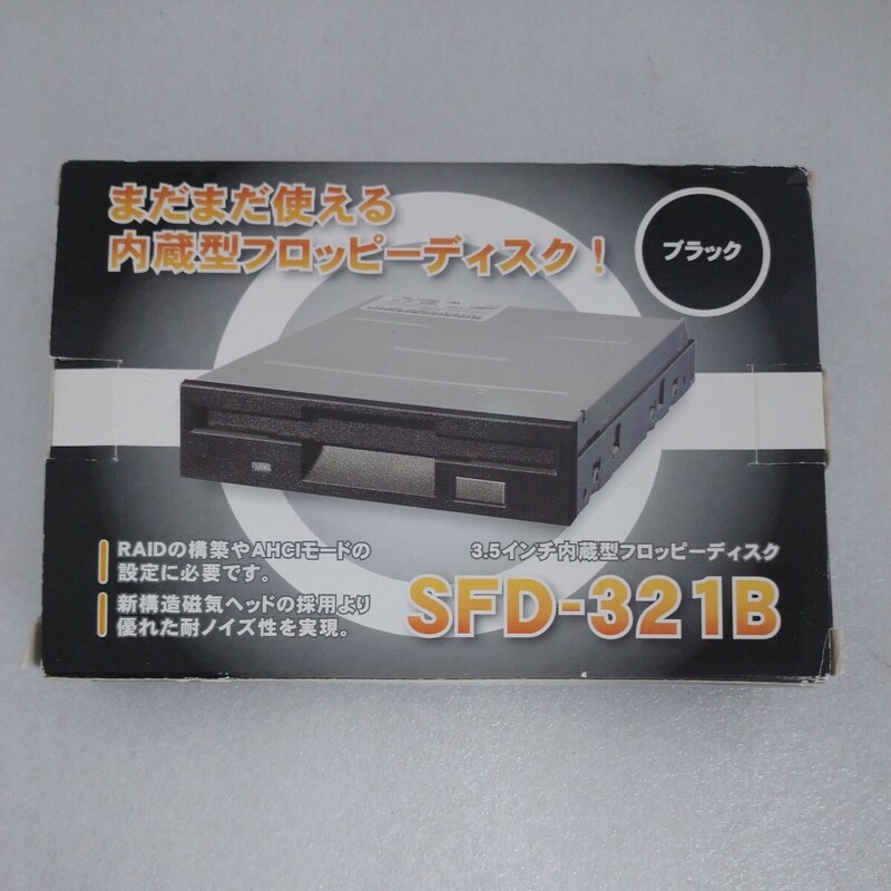 【動作未確認】SFD-321B 3.5インチ内蔵型フロッピーディスク ドライブ 　PC　部品　パーツ