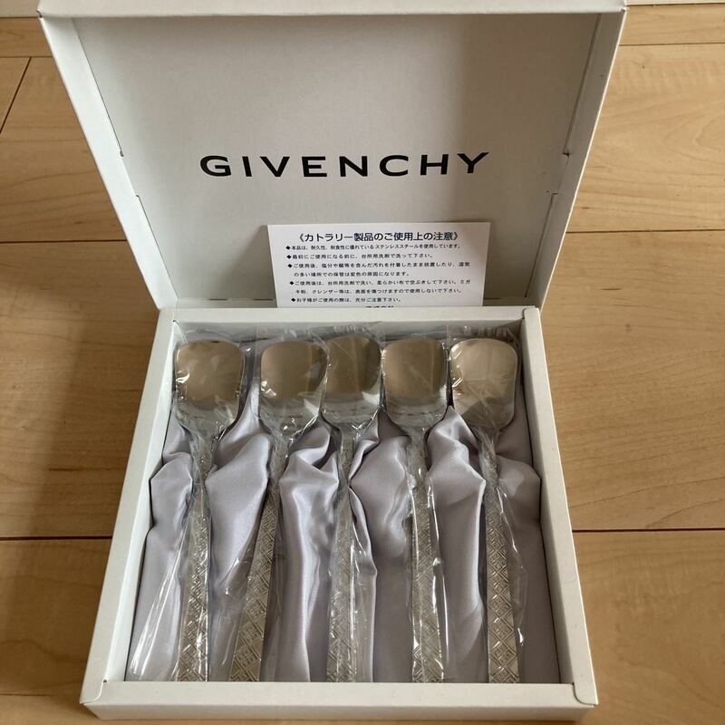 新品箱付き ジバンシー カトラリーセット 5セットGIVENCHY スプーン アイスクリームスプーン ジバンシィ ステンレス デザートスプーン