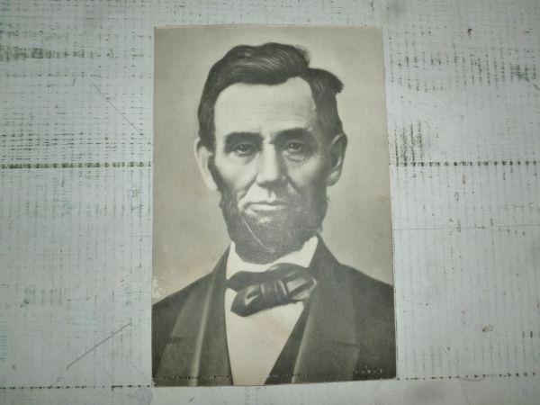 第16代　アメリカ大統領　エイブラハム　リンカーン　ブロマイド　何かの付録と思われます　現状品　