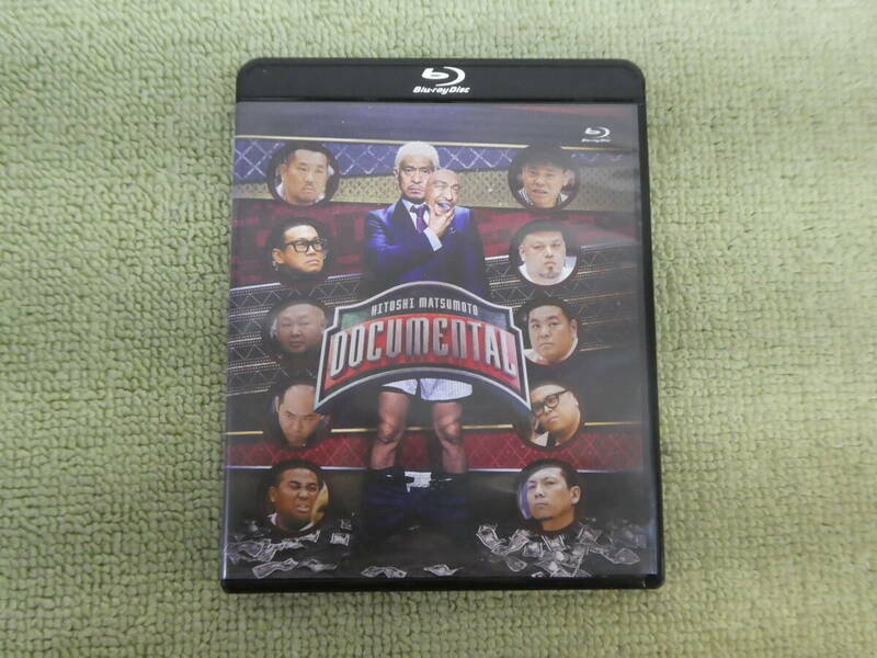 030-W99) 現状品 HITOSHI MATSUMOTO Presents ドキュメンタル シーズン1 Blu-ray 動作未確認