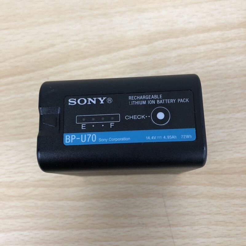 動作品 ソニー SONY バッテリーパック BP-U70 XDCAMカムコーダー用バッテリー 周辺機器・アクセサリー