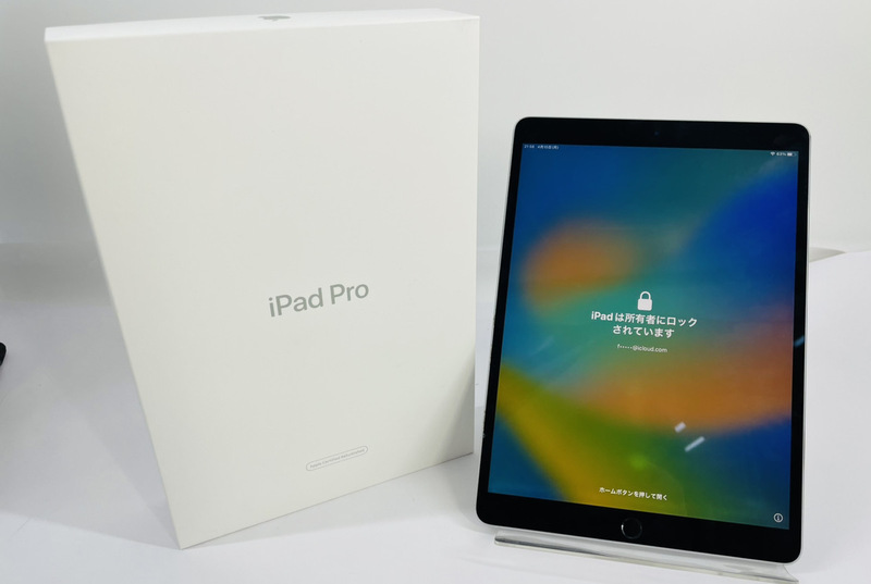 ■【中古・ジャンク品】Apple iPad pro 10.5-inch 64GB A1701　アイパッドプロ　アップル　タブレット　端末