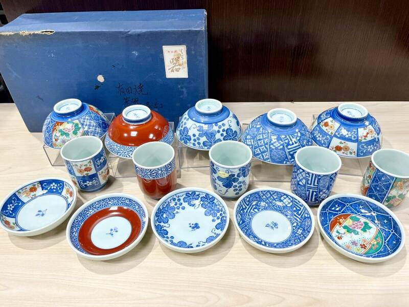 蘇さ(MAY53)　和食器　有田焼　湯呑　茶碗　小皿　5客セット　両千窯　中古品　100サイズ