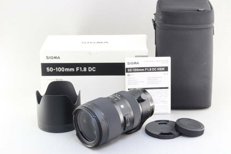 C (実用品) SIGMA シグマ Art 50-100mm F1.8 DC HSM Canon EF-S用 初期不良返品無料 領収書発行可能