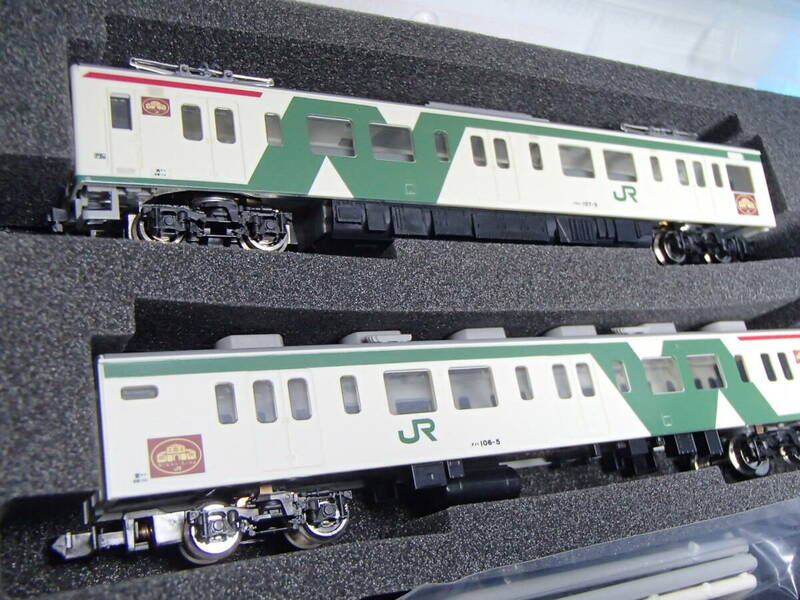グリーンマックス 4655　JR107系 0番代 旧塗装 (日光線ロゴ入り) 基本2両編成セット　動力付き