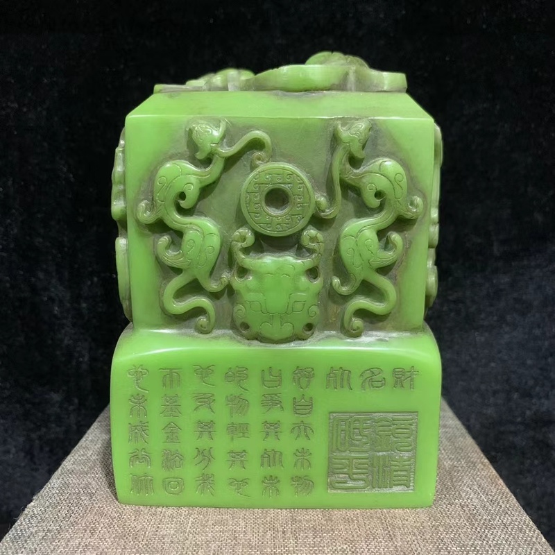 極上珍品 夜光石彫 印章 文房具 古擺件 古置物 中国古美術 古美味 蔵出