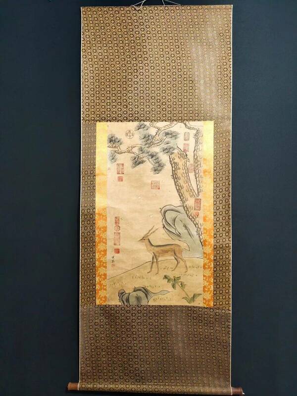 極上珍品 肉筆宣紙 三尺 古字画 中国古美術 古美味 蔵出 G93