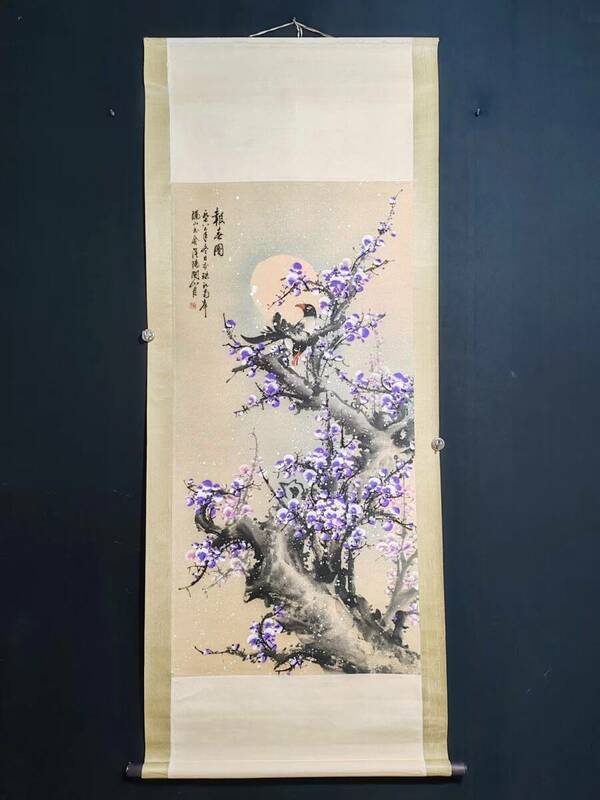 極上珍品 肉筆宣紙 梅花 古字画 中国古美術 古美味 蔵出 W2215