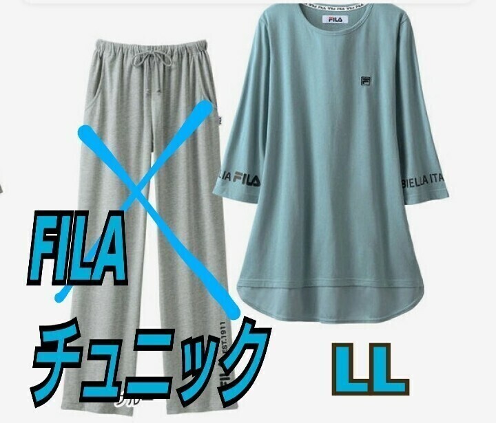 送料無料！お値下げ FILA フィラ 7分袖 Tシャツ チュニック ルーム着 部屋着 メッシュ LL ホームウェア プルオーバー トップス 七分丈