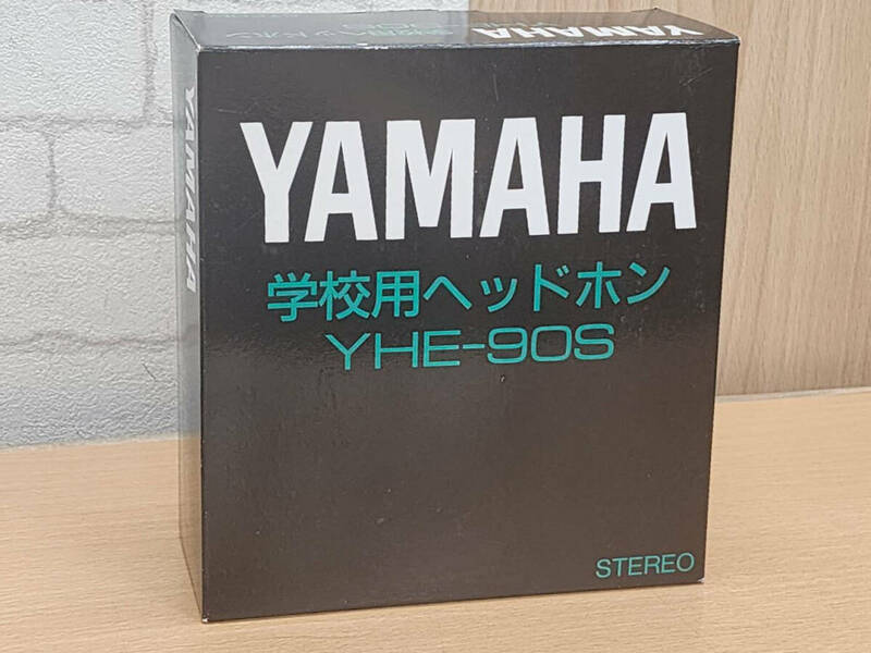 0424★☆②　新品未使用　ヤマハ YAMAHA YHE-90S 学校用　ヘッドフォン 　ヘッドホン☆★