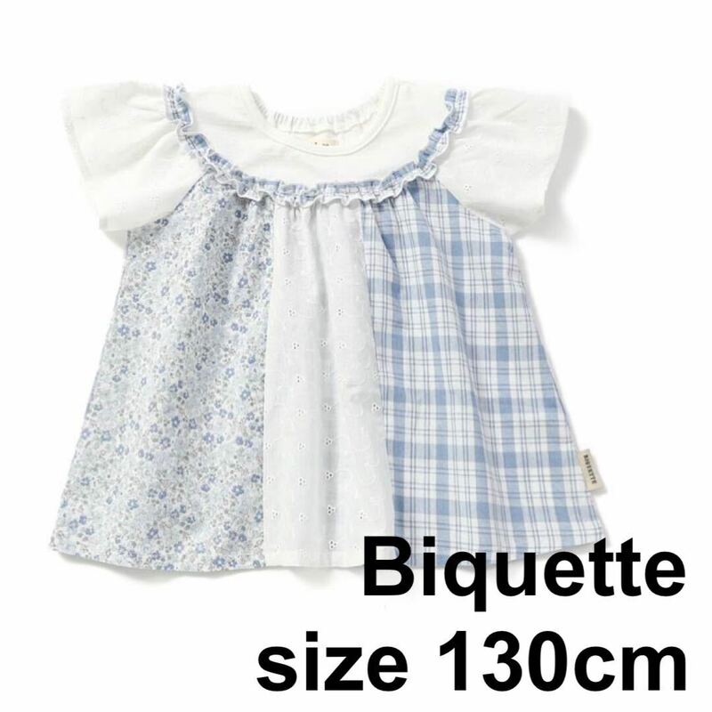 新品☆130cm ビケット トップス チュニック 半袖Tシャツ 子供服 ブラウス 花柄 Biquette キムラタン 女の子 ナチュラル 同梱で送料無料