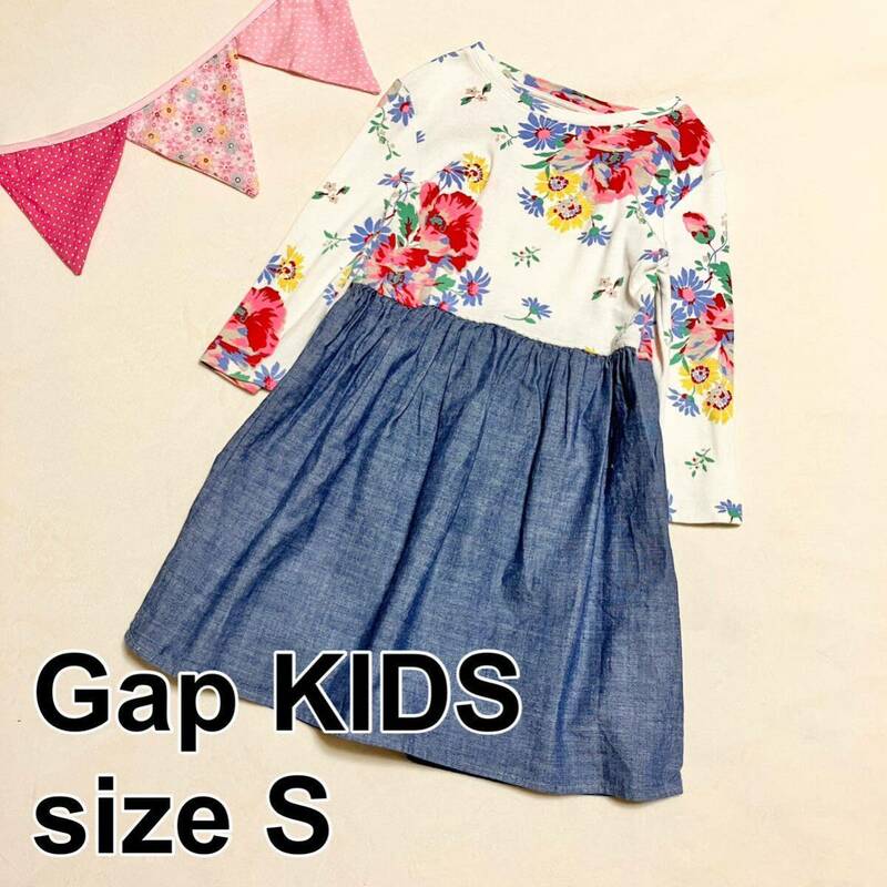 Gap KIDS☆110cm ワンピース 長袖 ドッキングワンピース ブルー 異素材 ギャップ 花柄 デニム 同梱で送料無料 ギャップ キッズ