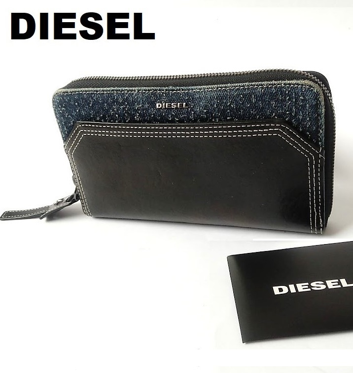 DIESEL ディーゼル★デニム×レザーラウンド長財布/黒×紺