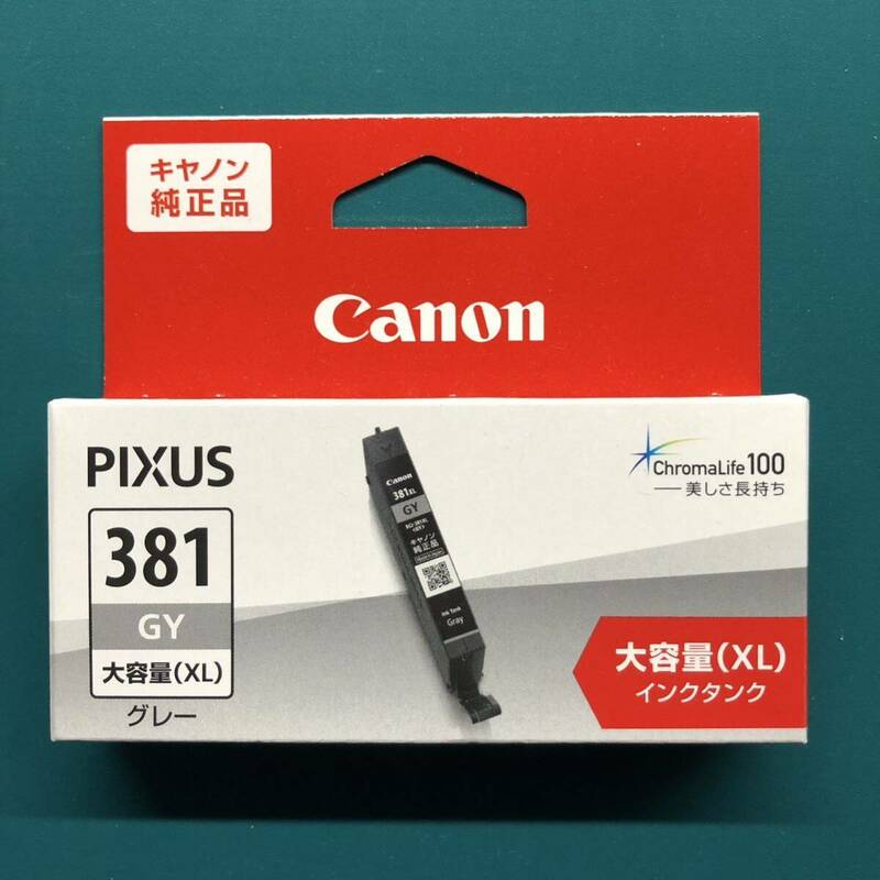 Canon キャノン 純正 インクカートリッジ BCI-381XLGY グレー 大容量タイプ