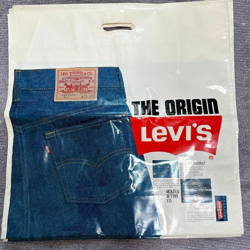リーバイス501 THE ORIGIN LEVI'S ビニール袋　ヴィテージ　未使用品　美品　8枚