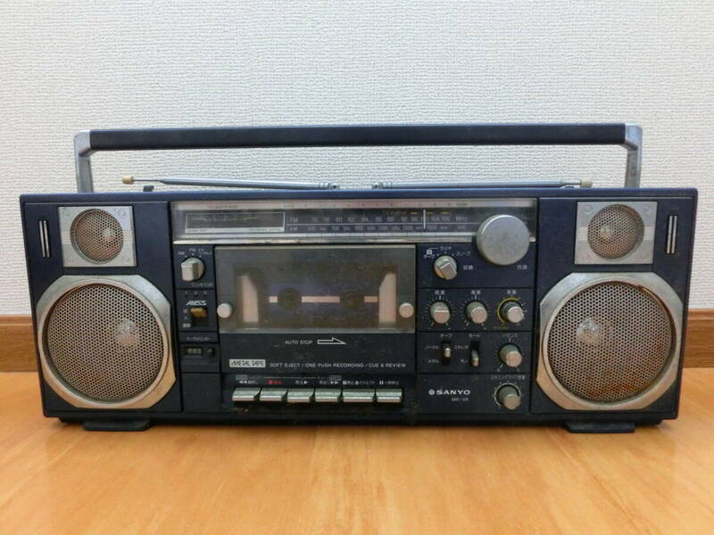 中古品 保管品 動作未確認 SANYO サンヨー ラジカセ ラジオカセットレコーダー FM/AM 2WAY 昭和レトロ MR-V8/激安1円スタート