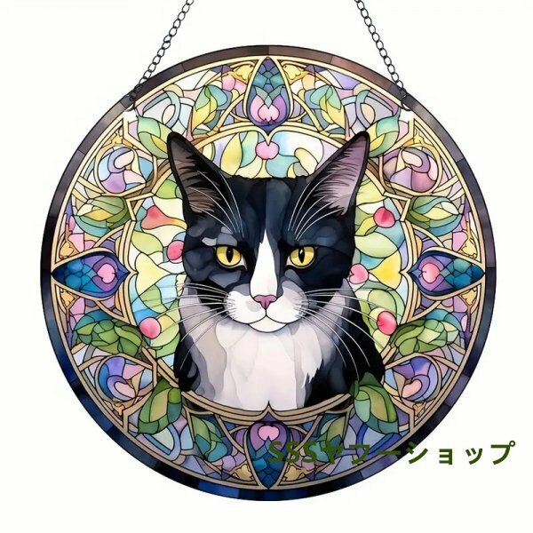 ステンドグラス風サンキャッチャー 猫