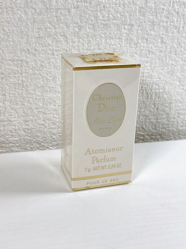 600 Christian Dior クリスチャンディオール 香水 REF 7241 未開封 未チェックジャンク