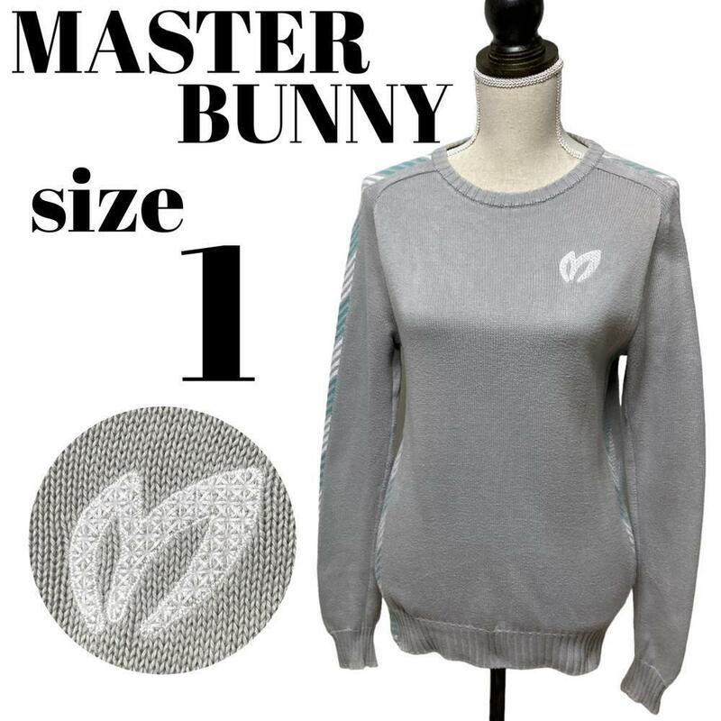 【GOLFウェア】MASTER BUNNY EDITION マスターバニーエディション ニット セーター ゴルフ スポーツ ロゴ刺繍 長袖 グレー レディース