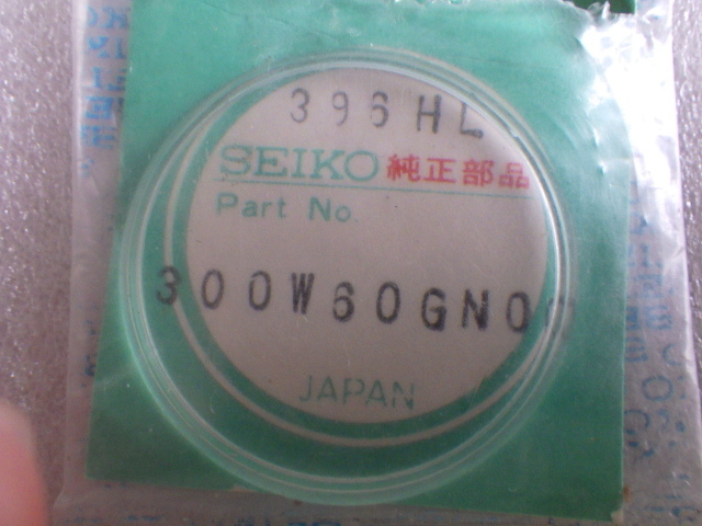 未使用　セイコー　38QT　3802-7110　300W60GN　純正　風防　ハードレックス　デッドストック　ｚ040901