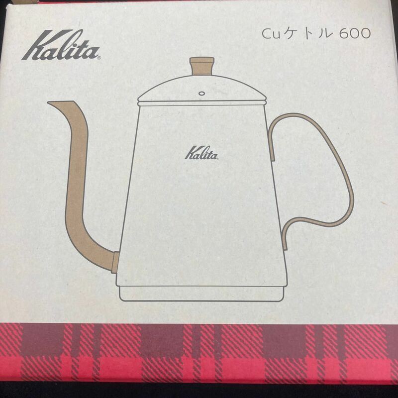 Kalita カリタ Cuケトル600　銅製ケトル