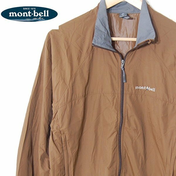 モンベルmont-bell■ウインドブラストジャケット ナイロン ジップジャケット 1103174■S■ブラウン系 ※NK4328196