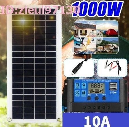 Ey3017: USB ソーラーパネル 10A 12V 1000Ｗ 発電 充電器付 屋外用 電話 rv 車 mp3 充電器 太陽光 コントローラー バッテリー 10a 100w