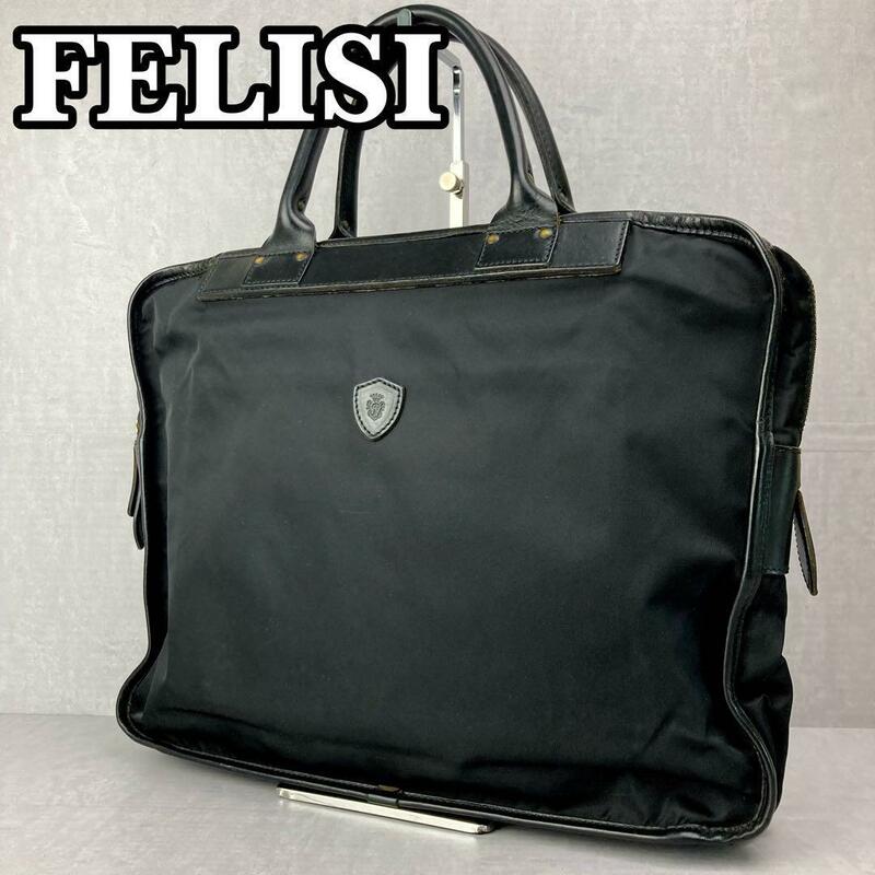 Felisi　フェリージ　ビジネスバッグ　ブリーフケース　書類カバン　メンズバッグ　ナイロン　レザー　ブラック　A4収納　ブランドロゴ