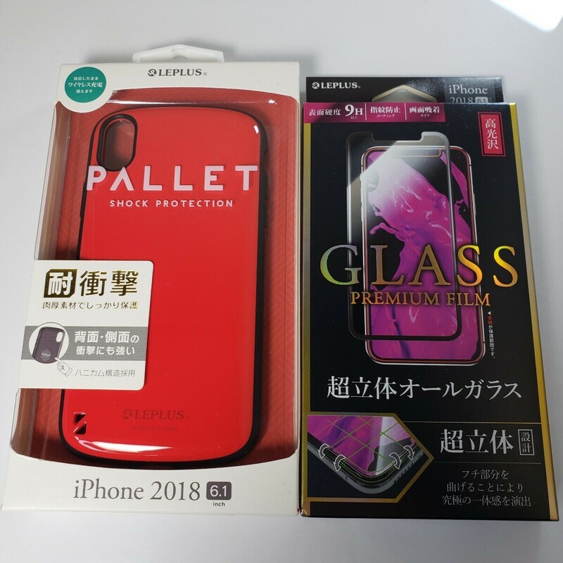 iPhone XR 耐衝撃ハイブリッドケース レッド 液晶保護ガラスフィルムセット