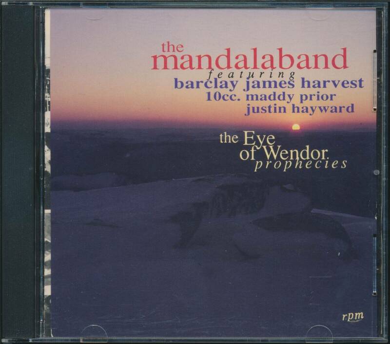 Mandalaband/The Eye Of Wendor 高音質リマスター 曼陀羅組曲 同梱発送可
