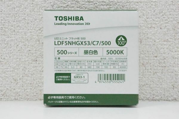 【未使用品】 TOSHIBA 東芝 LDF4NHGX53/C7/400 LEDユニット フラット形500 A469