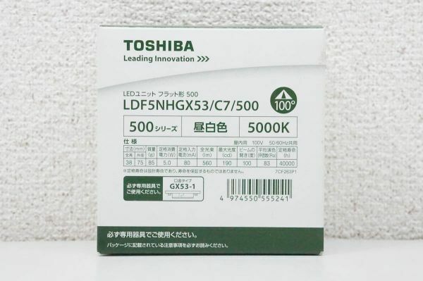 【未使用品】 TOSHIBA 東芝 LDF4NHGX53/C7/400 LEDユニット フラット形500 A468