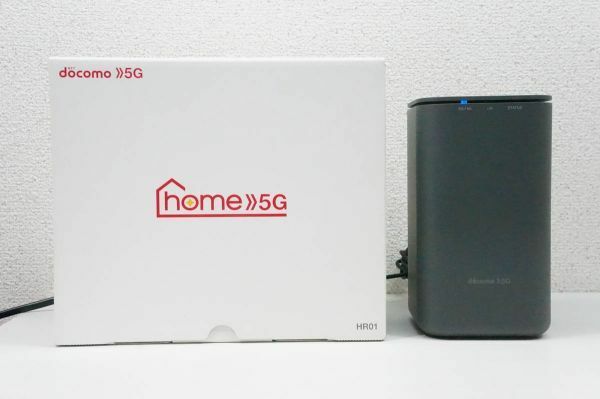 NTTドコモ NTT docomo home 5G Wi-Fi ホームルーター HR01 ネットワーク判定○ A510