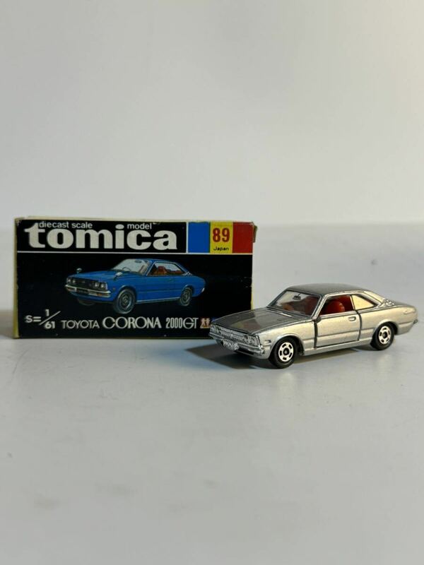 TOMICA 黒箱 no. 89 TOYOTA CORONA 2000GT トヨタ クラウン 当時物 絶版 ミニカー コレクション トミカ