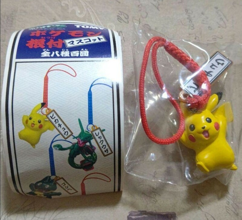 TOMY 2004年 ポケモンAG ポケモン根付 ピカチュウ ミニブック付