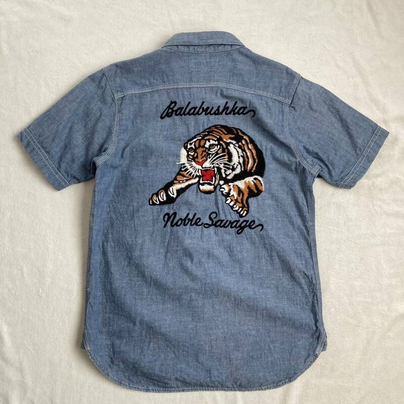 BALABUSHKA 虎刺繍 半袖シャンブレーシャツ ワークシャツ M 日本製