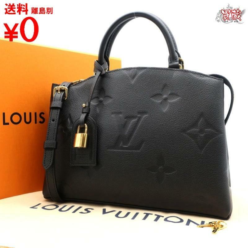 買蔵 LOUIS VUITTON ルイヴィトン プティ パレ PM M58916 モノグラム アンプラント