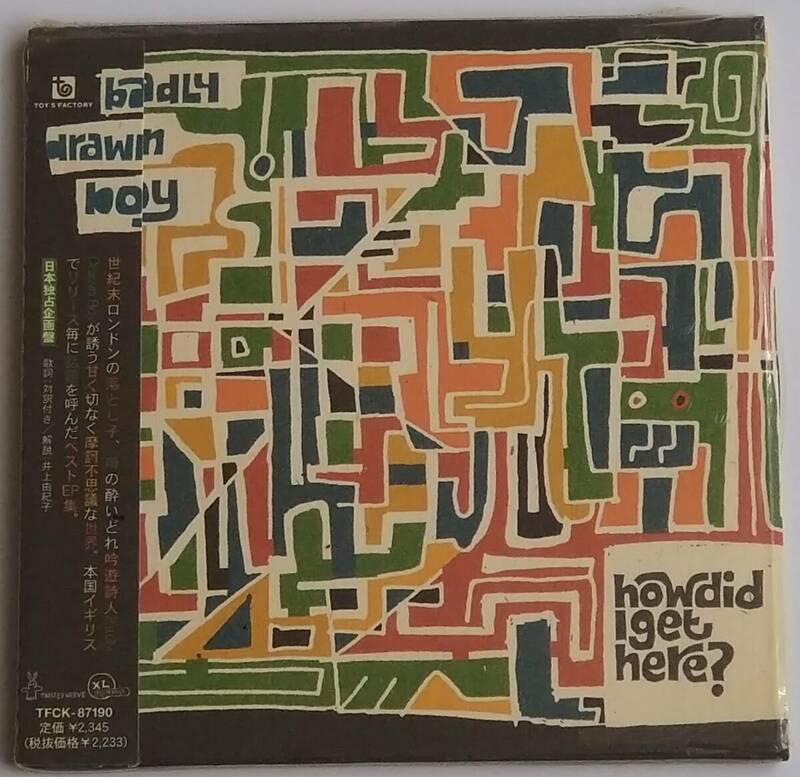 【CD】Badly Drawn Boy - How Did I Get Here? / 国内盤 / 送料無料