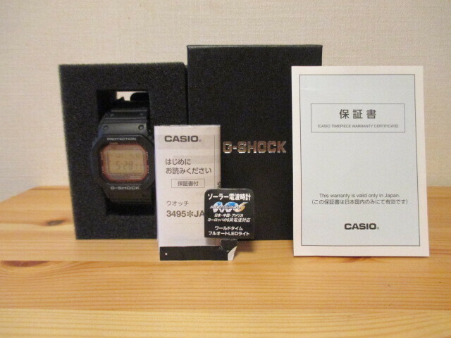 美品　正規品　カシオ　CASIO　G-SHOCK　腕時計　ジーショック　3495　GW-M5610U　電波ソーラー　タフソーラー　付属品付　使用頻度少ない