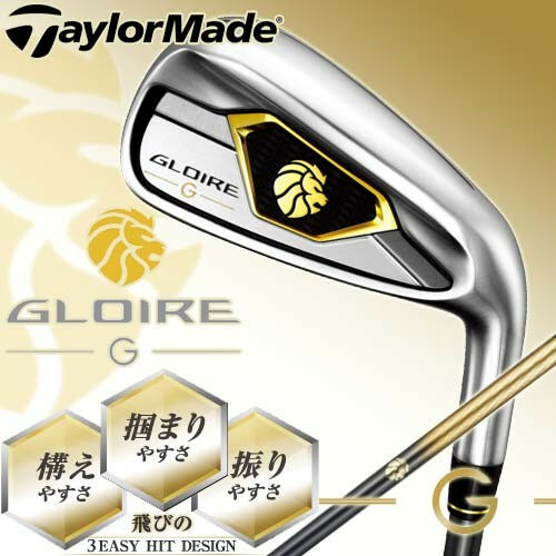 日本仕様/Taylormade テーラーメイド/GLOIRE グローレ G ウェッジ/GL5000 カーボンシャフト/S/SW/55度