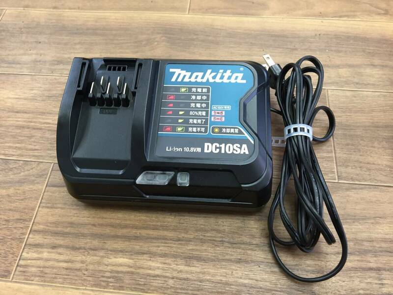 マキタ makita マキタ充電器 充電器 DC10SA 10.8V用 中古品1659