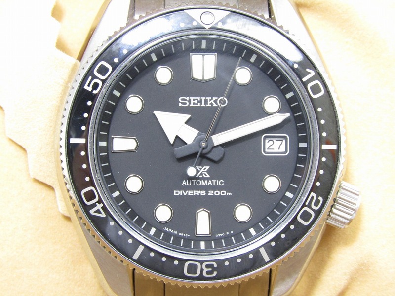 SEIKO セイコー プロスペックス メンズ腕時計 メカニカル ダイバーズ 200m 自動巻き 6R15-04G0 保証書付き